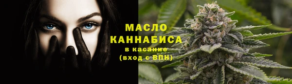 крисы Богданович